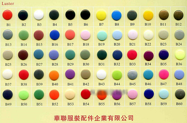 BOX of Kam Snaps Size 20/T5 Gloss (1000 sets)